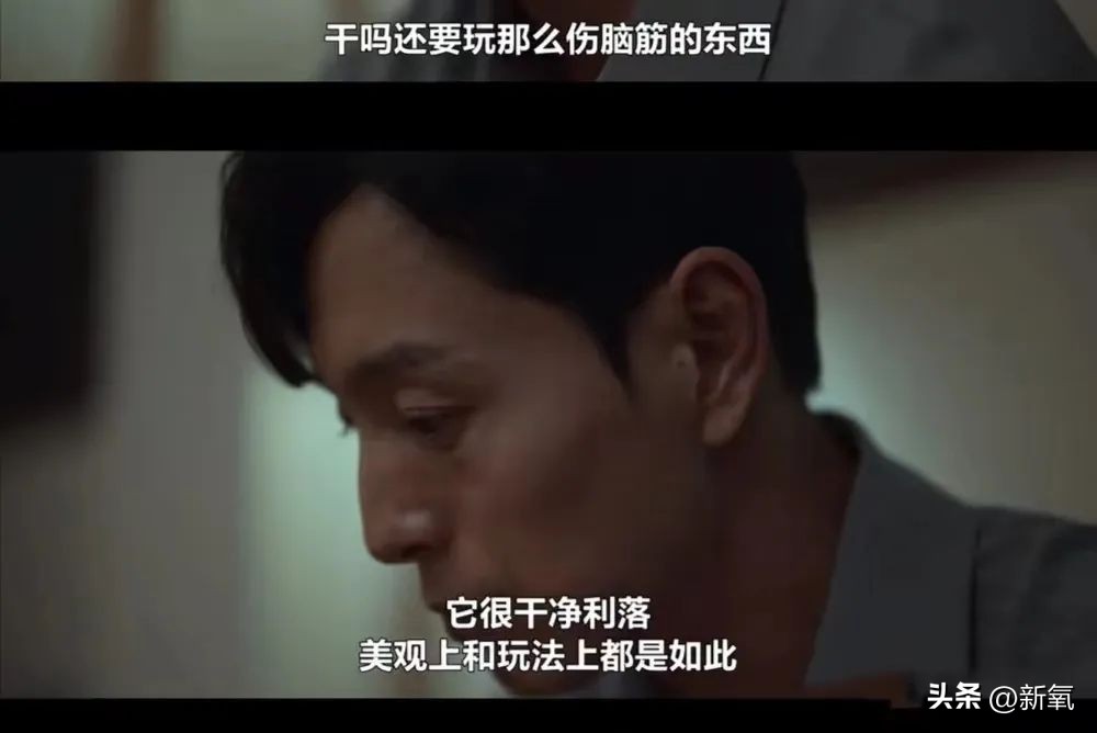 什么才算人类高质量男性,真正的高质量人类男性