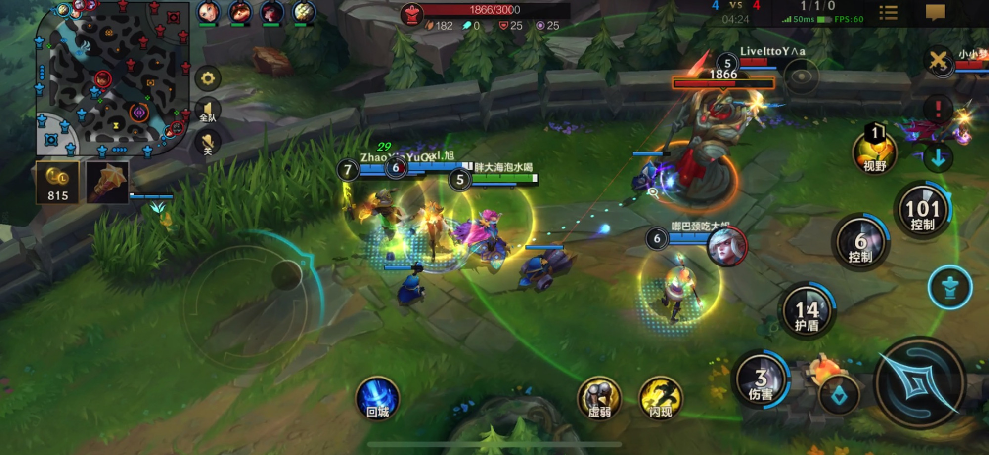 英雄联盟手游：团队缺伤害怎么办？选*弹炸**人准没错，辅助都比ad强