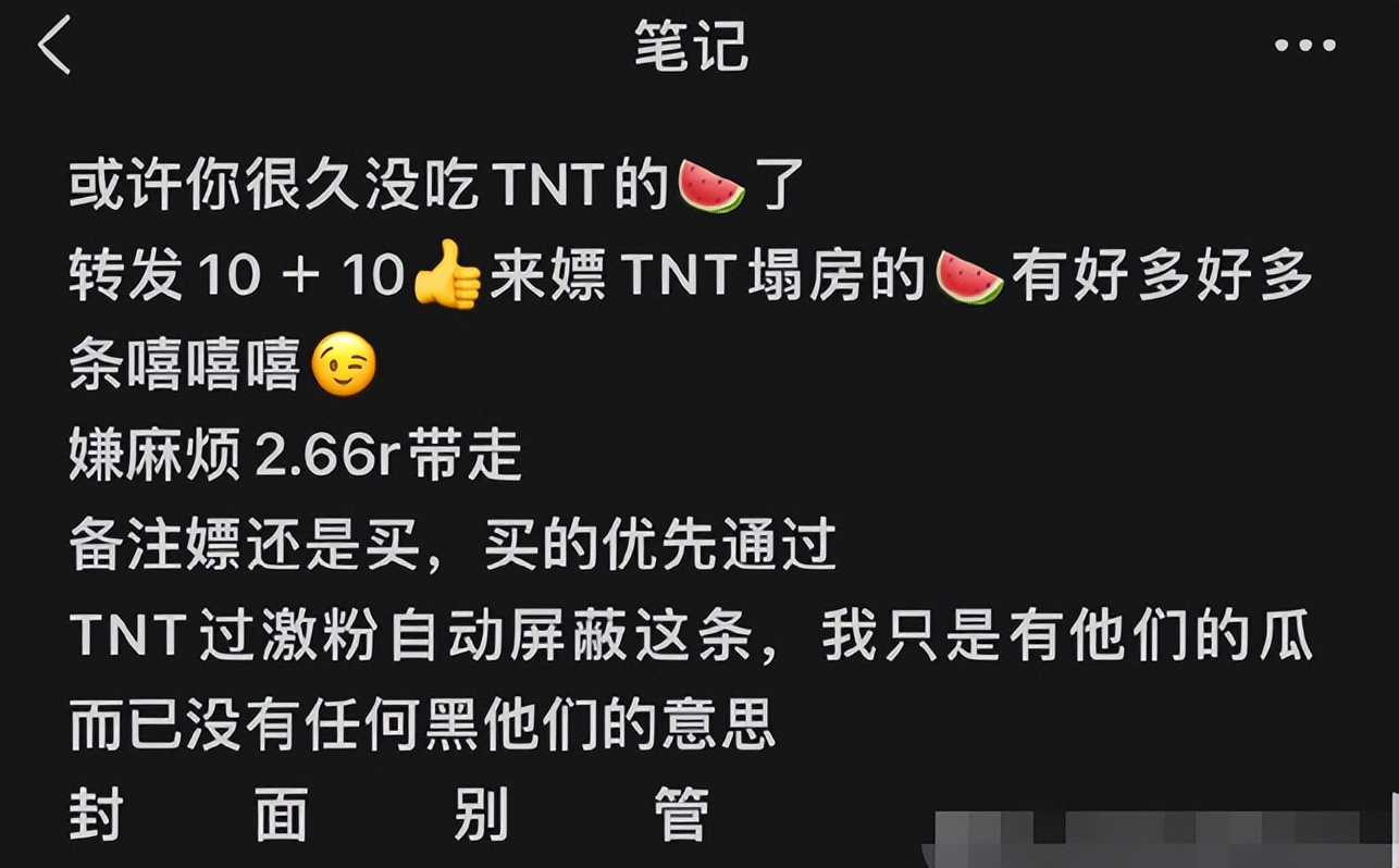 绿软女，打开05后的隐秘世界