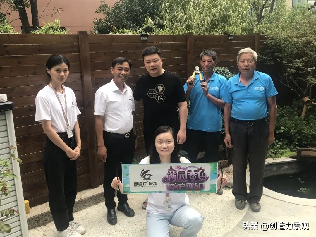 周末回访老客户的文案,回访老客户的主题