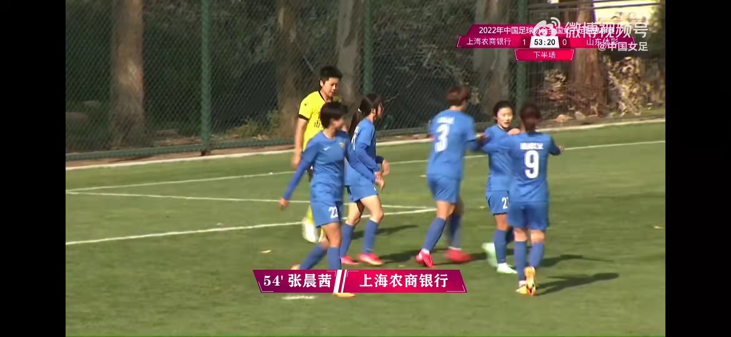 长春东师附小女足夺冠,长春女足晋级四强