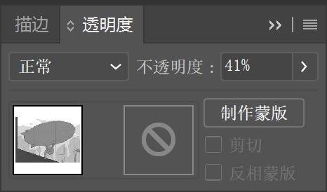 光与影的平衡教学,创作中如何处理光线元素
