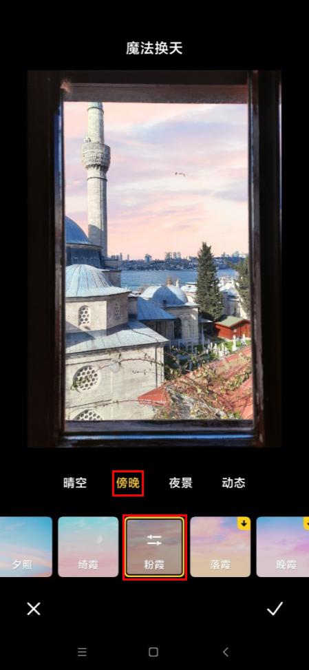 小米十至尊纪念版隐藏功能,小米mix4手机隐藏功能