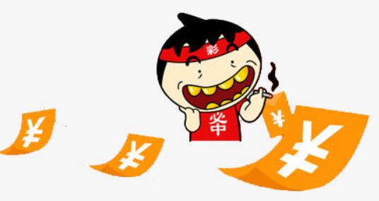 大奖彩票被人拿了怎么办,捡的彩票中了大奖犯法吗