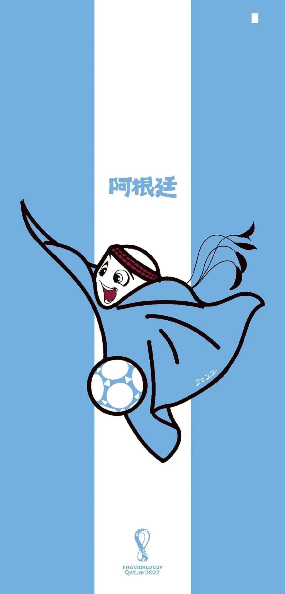 世界杯来啦梅西的壁纸来一波,世界杯来啦