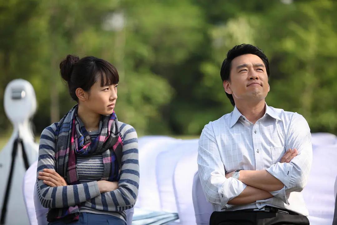 王耀庆买眼镜,王耀庆配眼镜22万