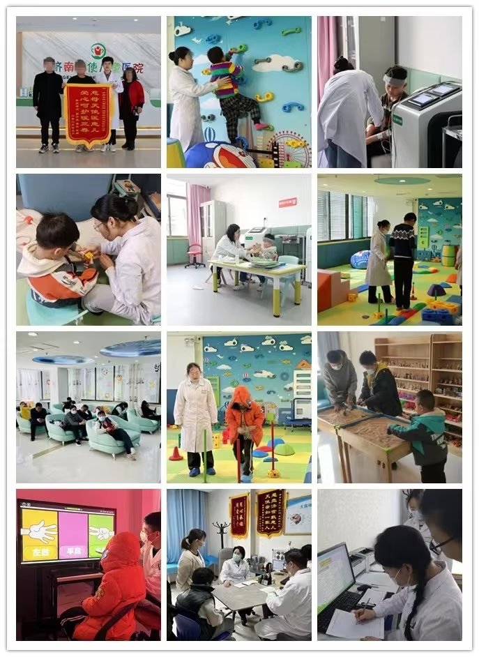 济南儿童医院现状,济南天使儿童医院康复训练中心