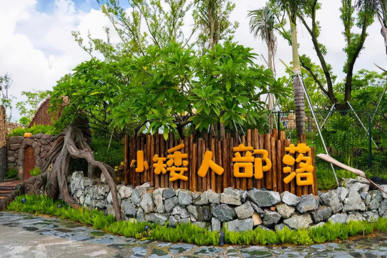 珠海斗门金湾遛娃好去处免费,金湾遛娃好去处