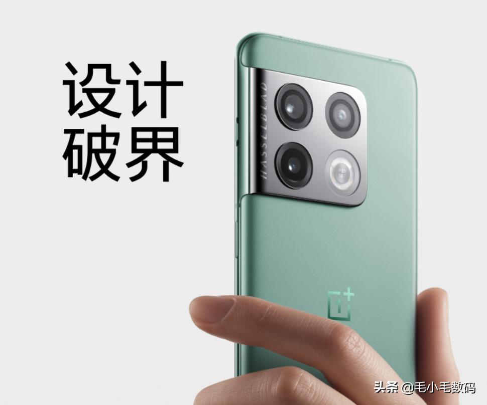 「一分钟资讯」华为、苹果、一加、小米等，最新消息