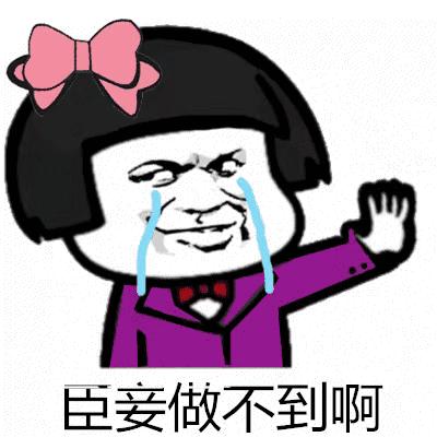 做饭到底有多难,做饭有那么难吗