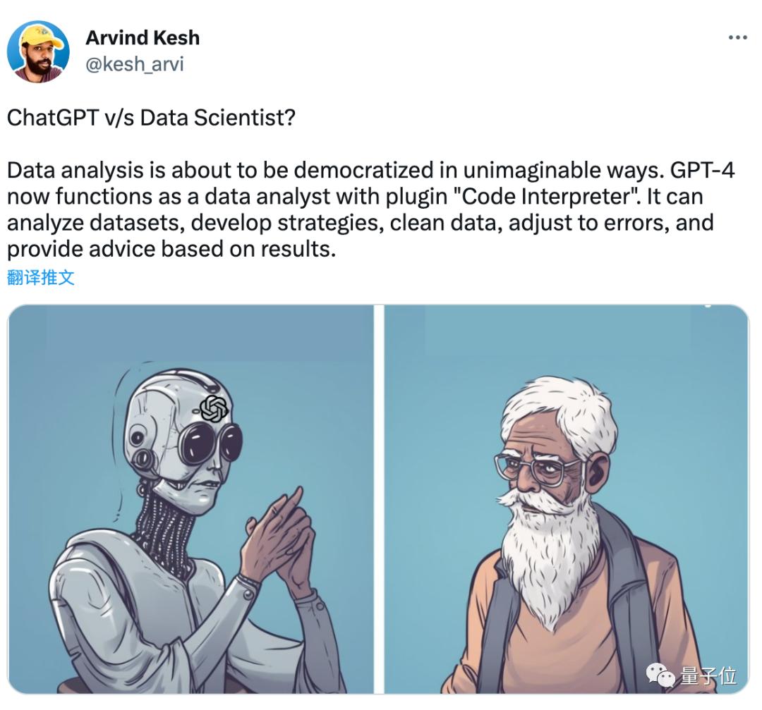 chatgpt可以上传文件进行分析吗,如何用chatgpt生成数据集