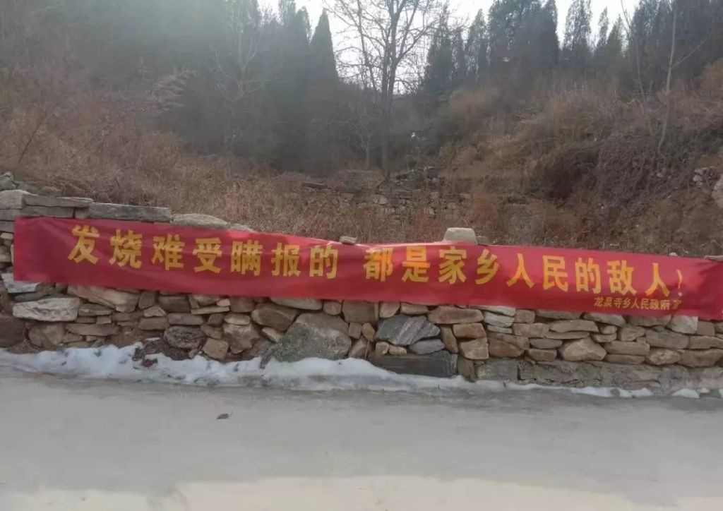 三条防控疫情宣传语,暖心的疫情防控宣传语图片