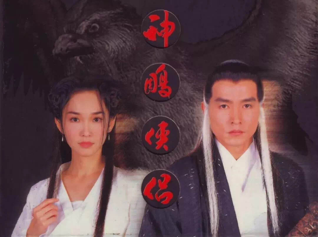 她与相恋11年富豪陈靖谐分手，对酒驾逃逸入狱男星不离弃，傻吗？