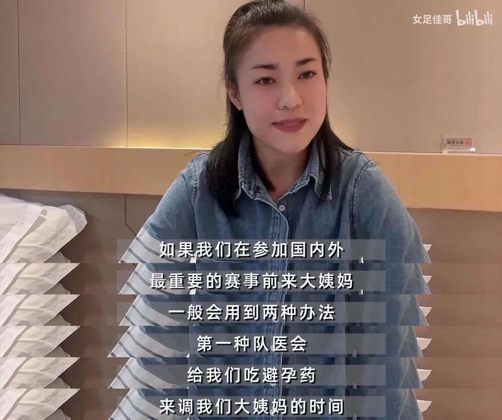 中国夺过亚洲杯冠军吗,中国有没有拿过亚洲杯冠军