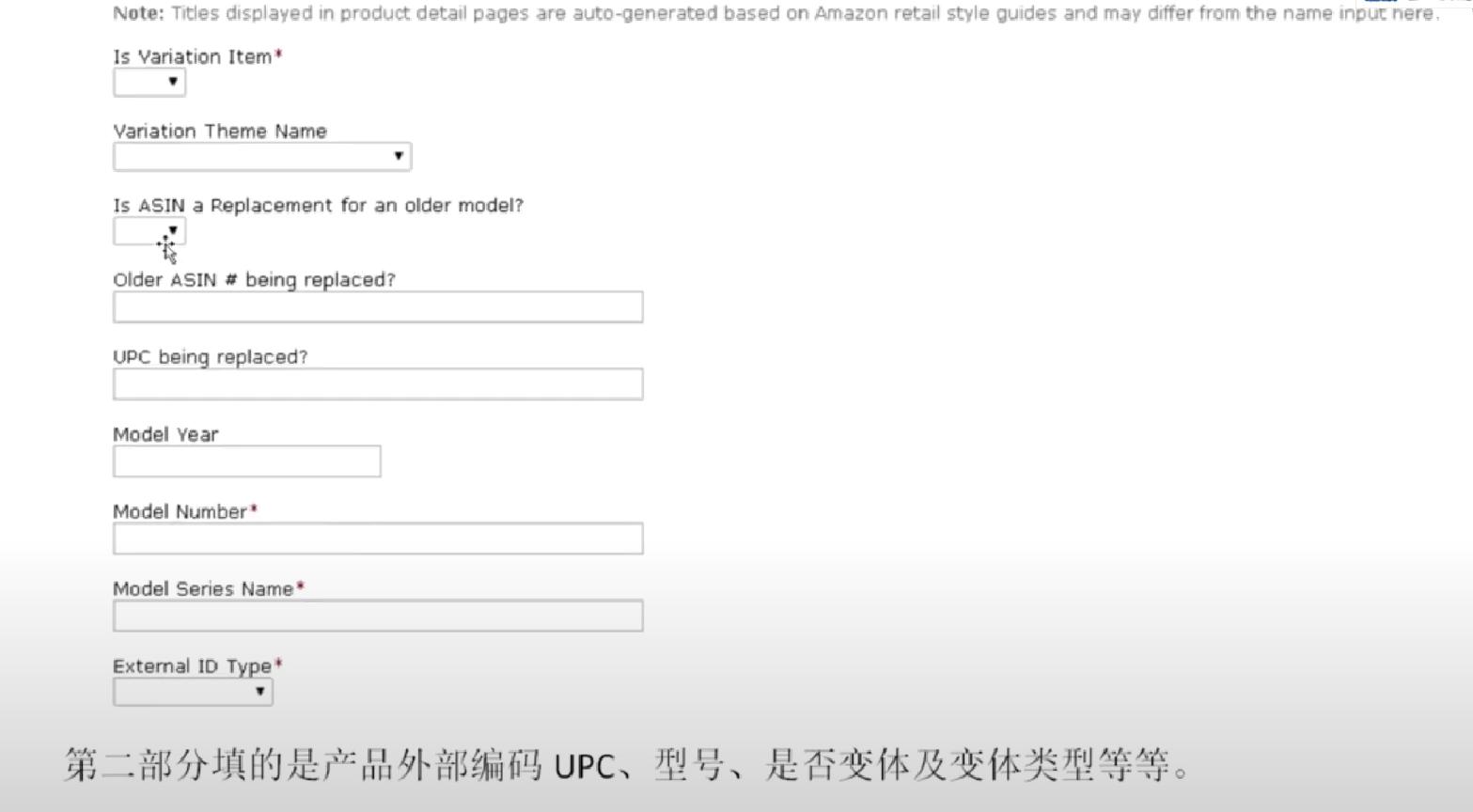 亚马逊vc账户可以改品牌吗,亚马逊vc账户关联