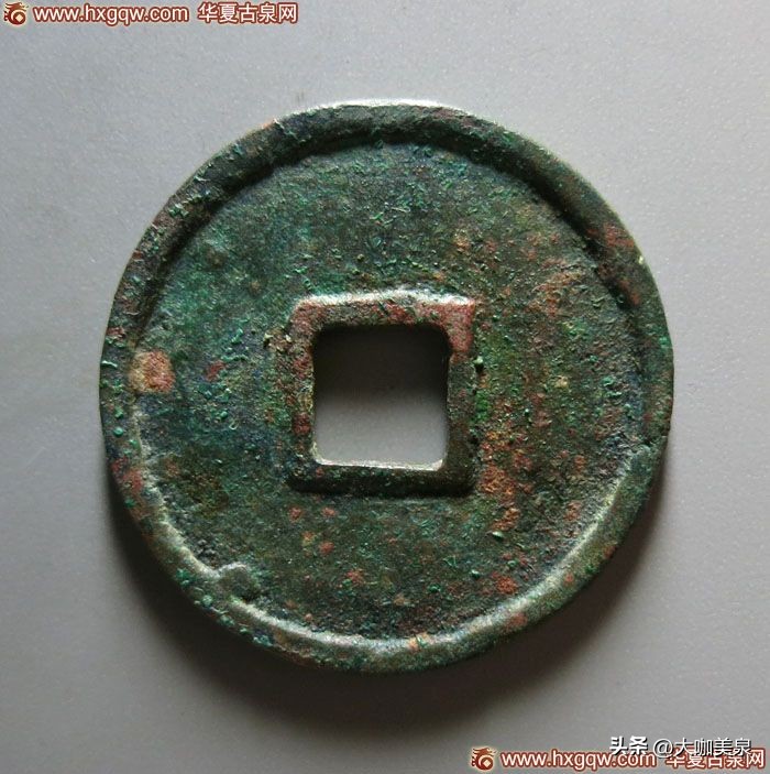 元末农民起义军铸造的钱币图片,元末起义军铸币价格表