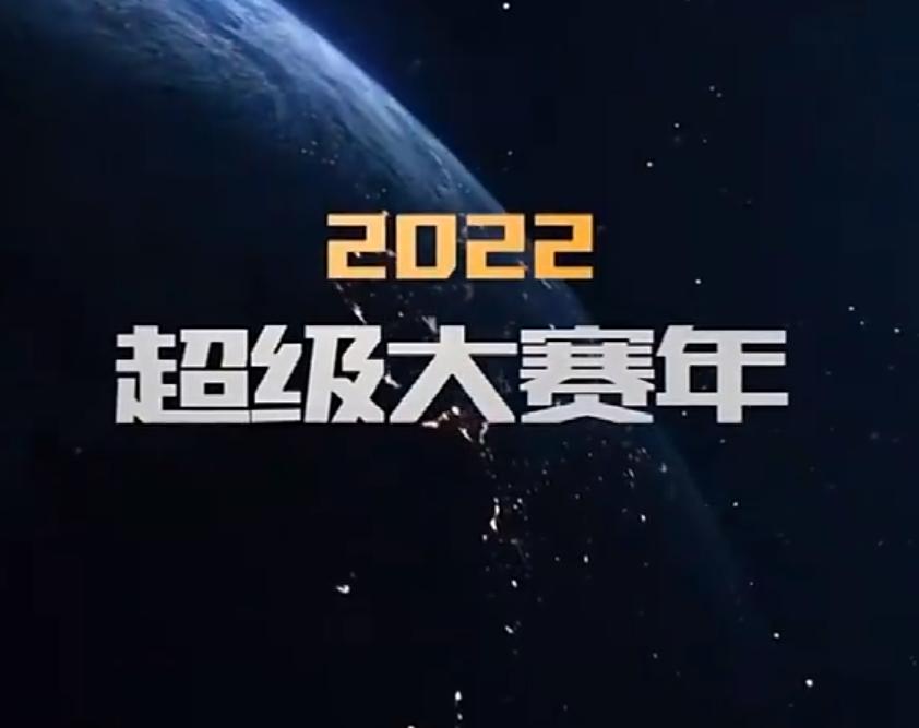 cctv5转播nba时间表2023,cctv5转播2024nba全明星赛吗