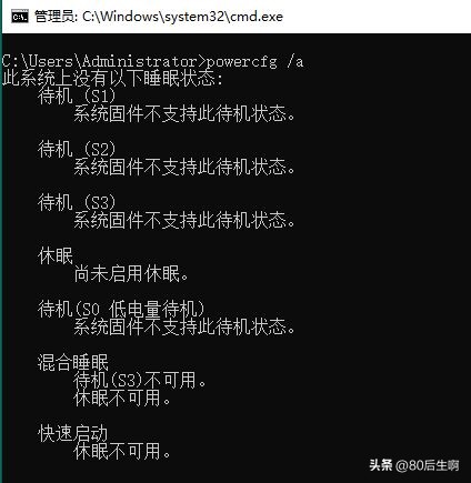 双电源切换4种完美的解决方案,电源切换方案大全