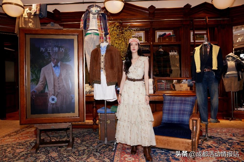 沉浸复古之旅共赴摩登“镜”界拉夫劳伦之家于成都太古里盛大开业