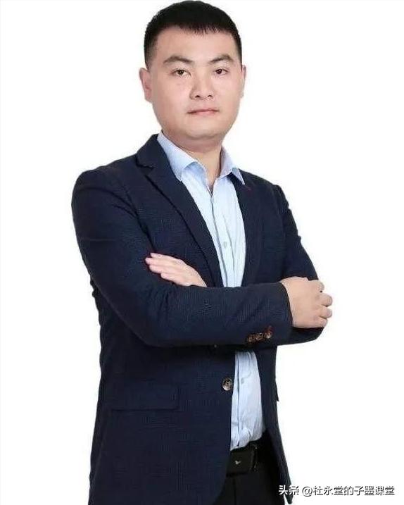 子墨老师讲座视频,子墨老师谈情感