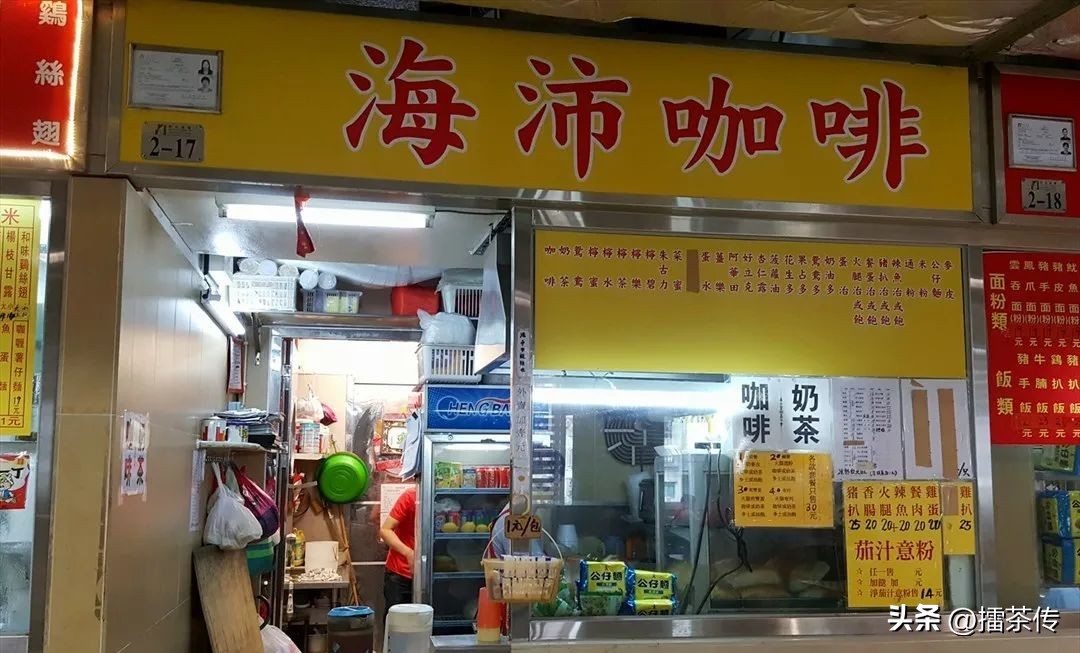 来到澳门大城市,澳门必去的咖啡店