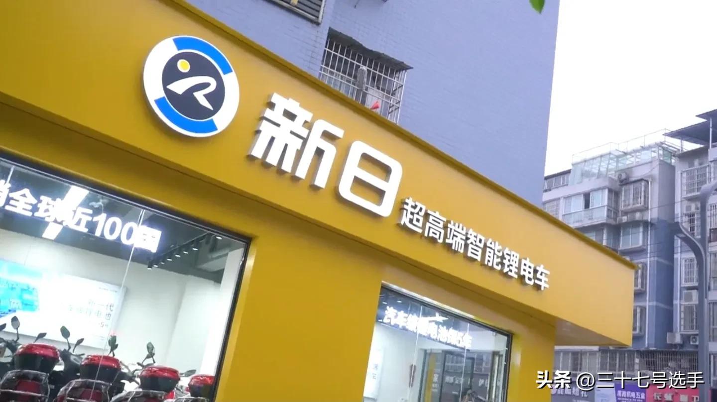 2021电动摩托车销量排行榜前十名,销量前十的电动摩托车排名