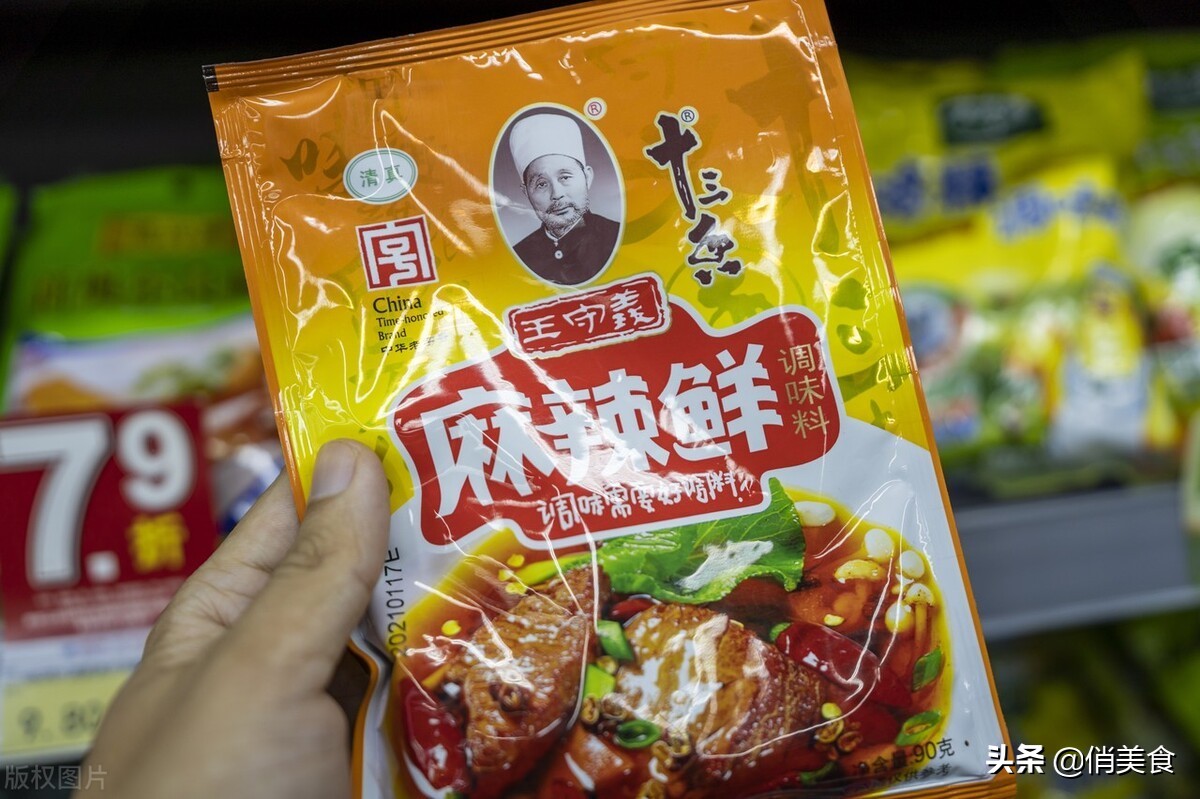 调饺子馅牢记2不加3顺序,饺子馅怎么调最好吃多汁