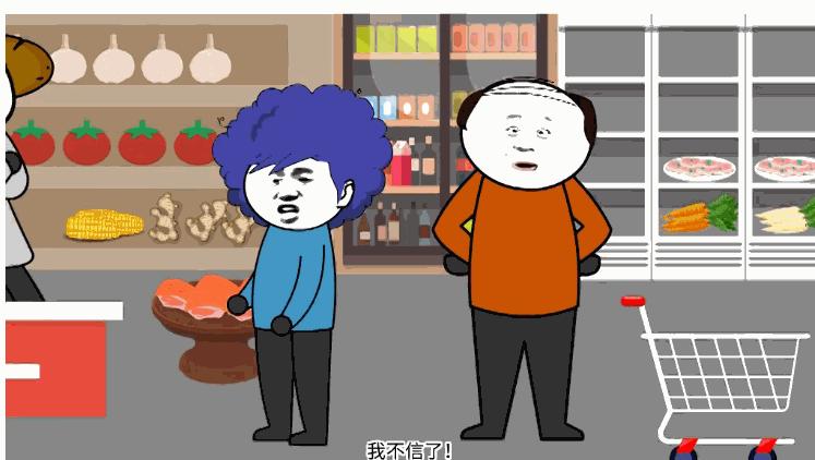 沙雕视频怎么做才能免费,沙雕视频怎么做出来的