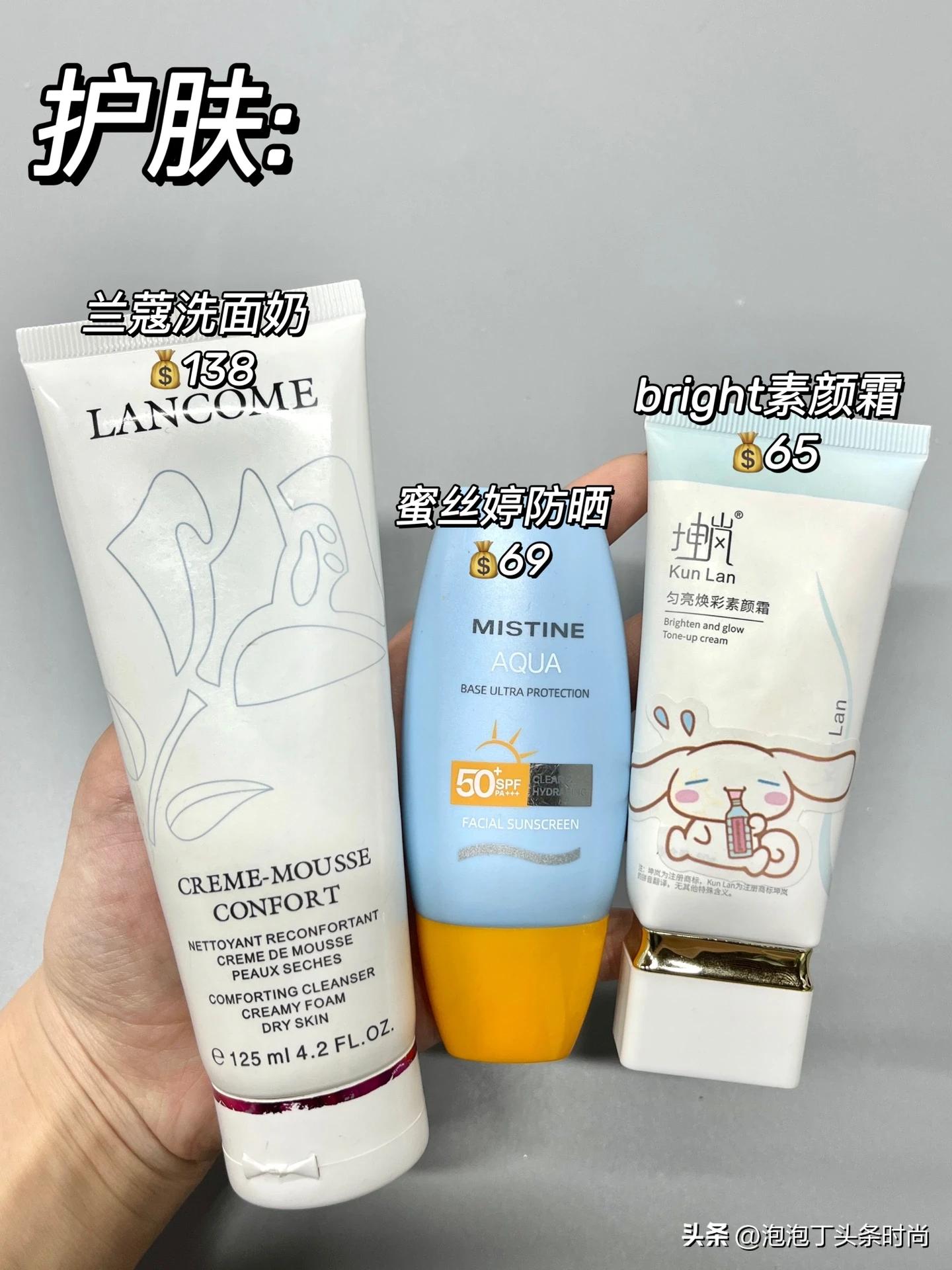 平价彩妆推荐一套瑕疵皮,平价好用彩妆推荐哑光高光