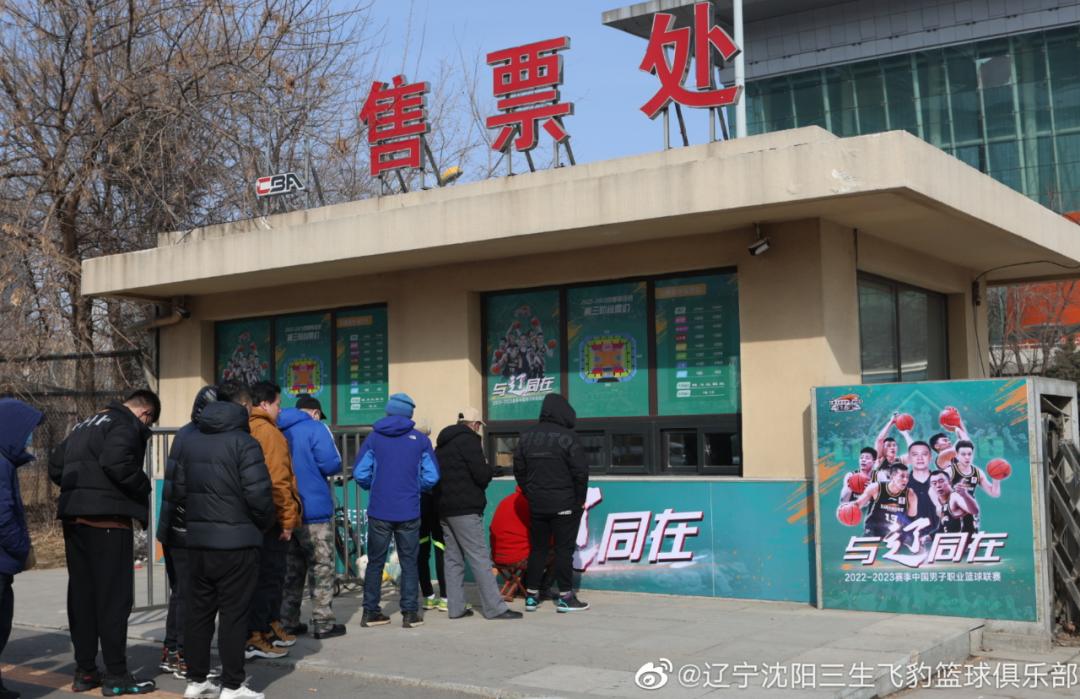 cba回家了吗,cba回归篮球之爱未缺席