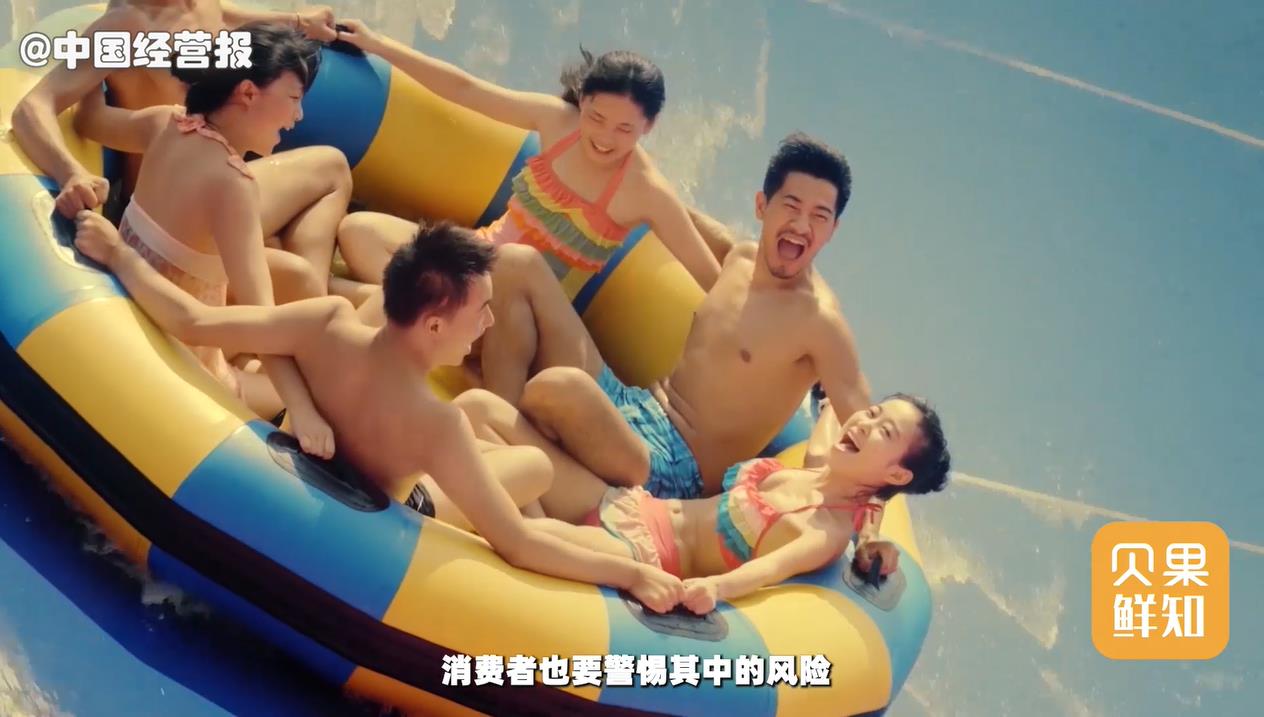 旅游业是不是赚翻了,旅游业赚的是黑心钱吗