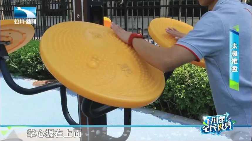 健身器材女性正确使用方法,初学者正确使用健身器材