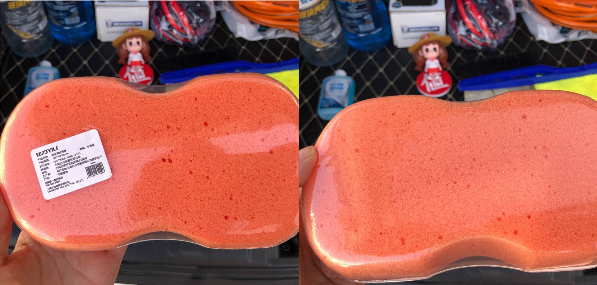 养车必备好物,平价实用的汽车用品囤货清单