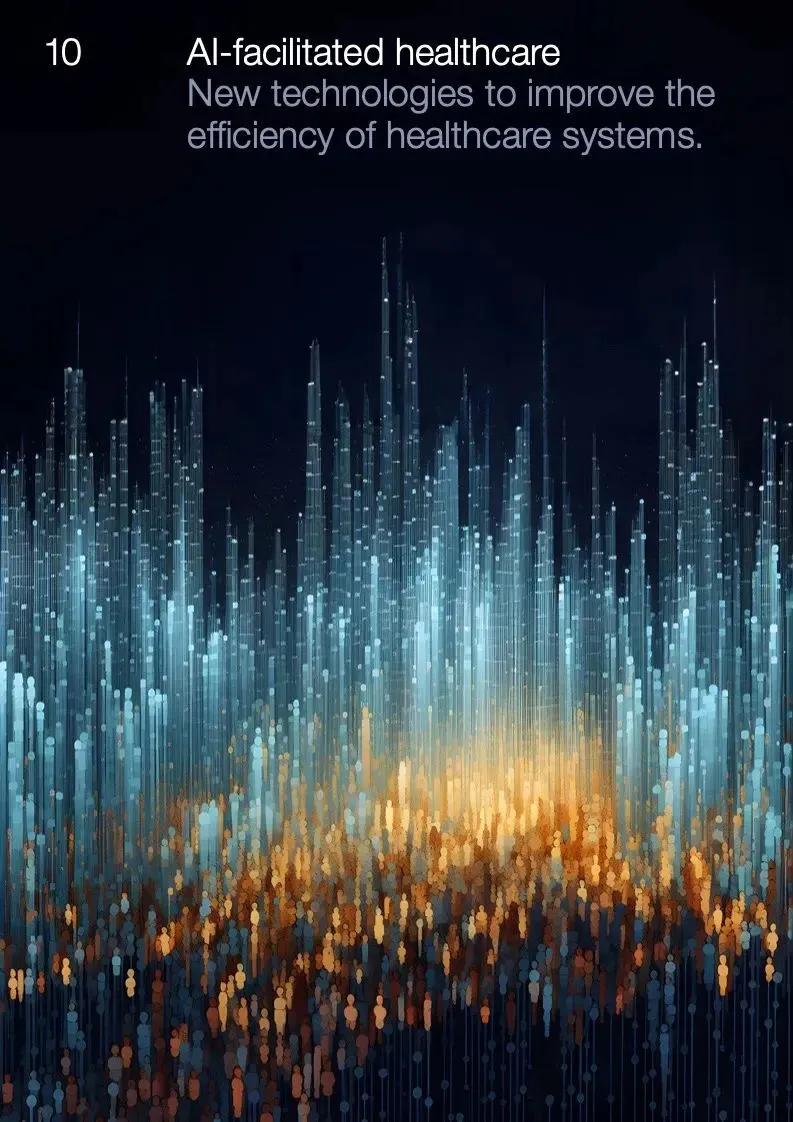 2023年十大新兴技术发布,2023年十大新兴科技