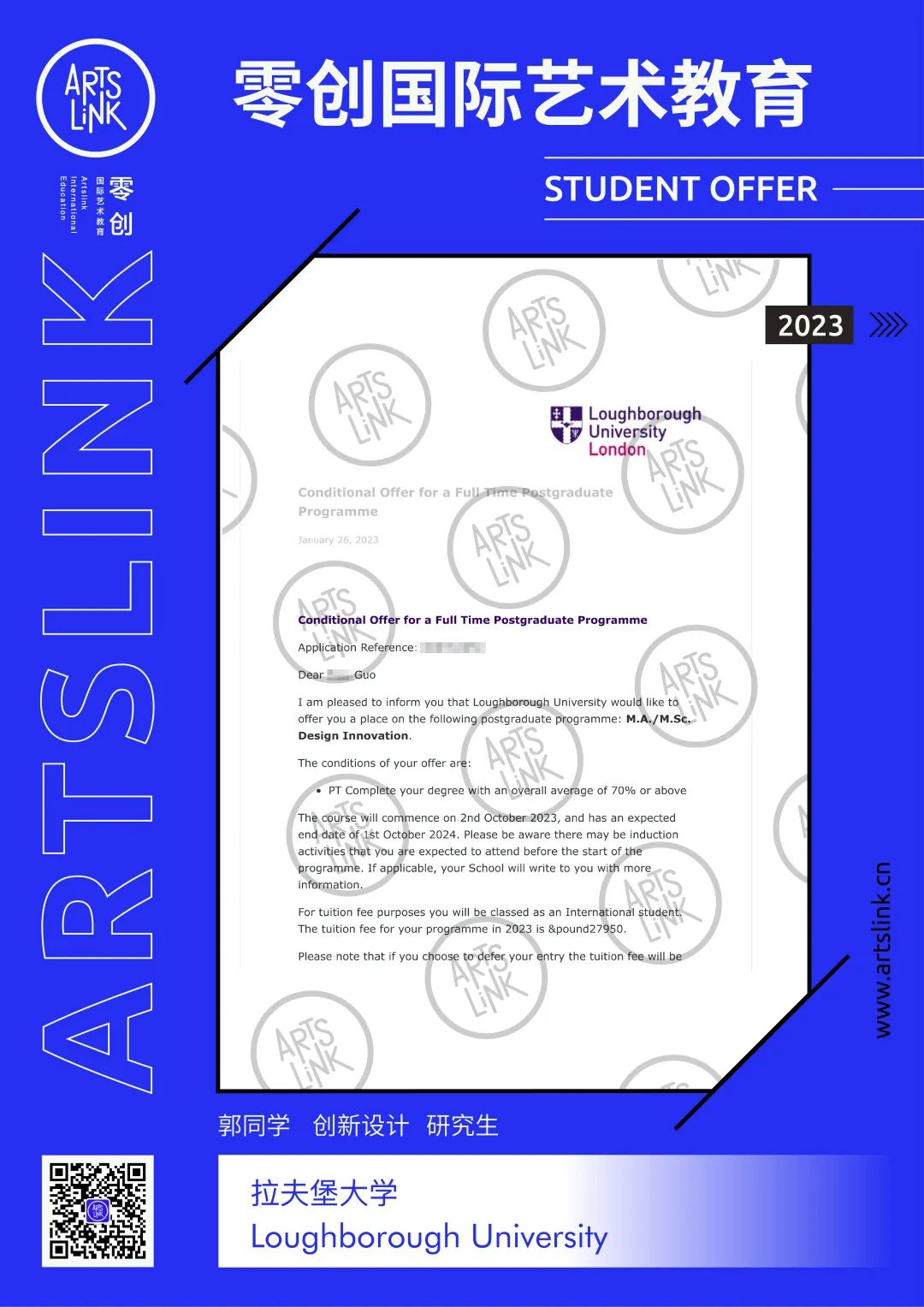 英国g5大学有艺术类吗,英国g5大学本科录取标准