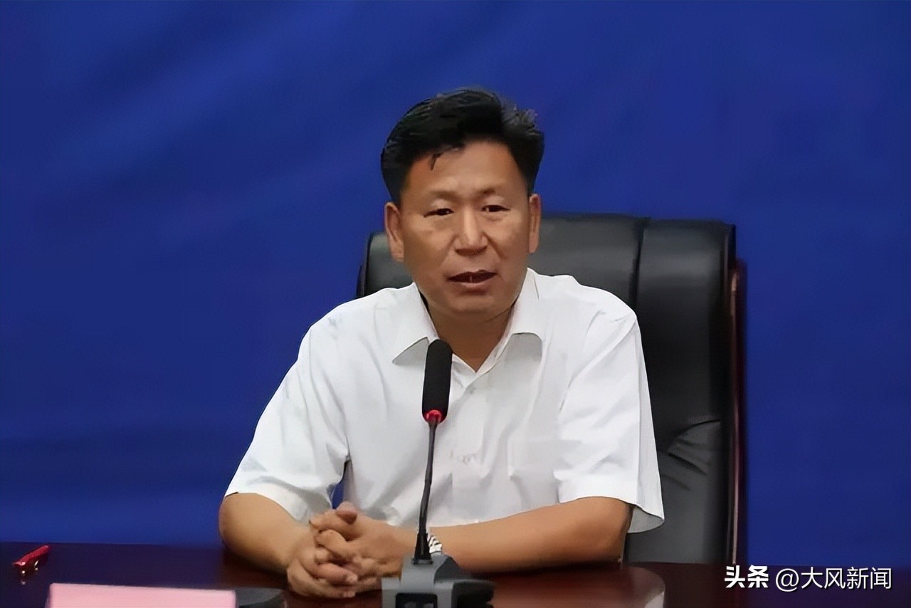 王登峰涉案超5000万怎么判,王登峰涉案超5000