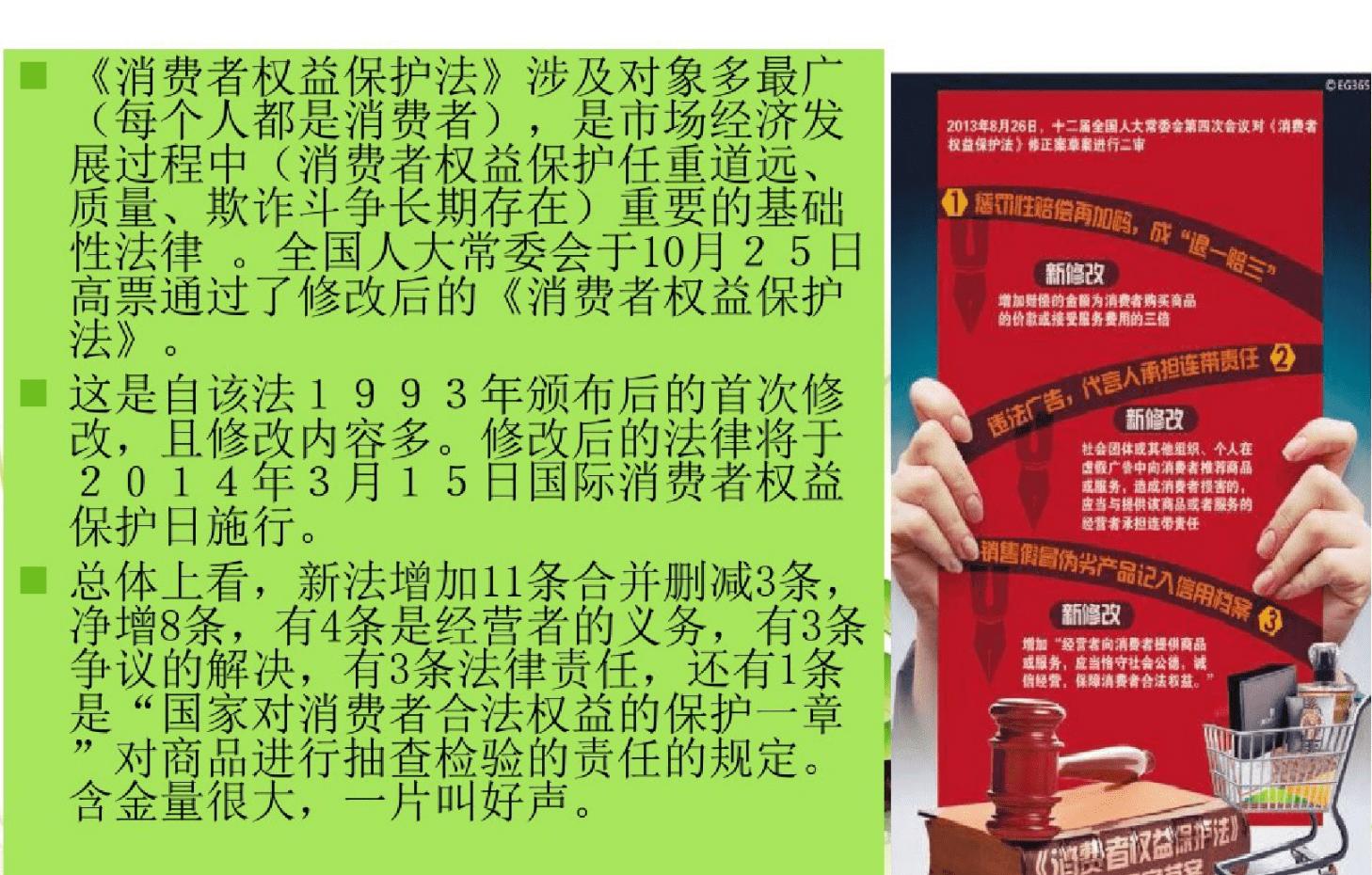 金店跑路背后的金融逻辑,金店跑路国家有规定吗