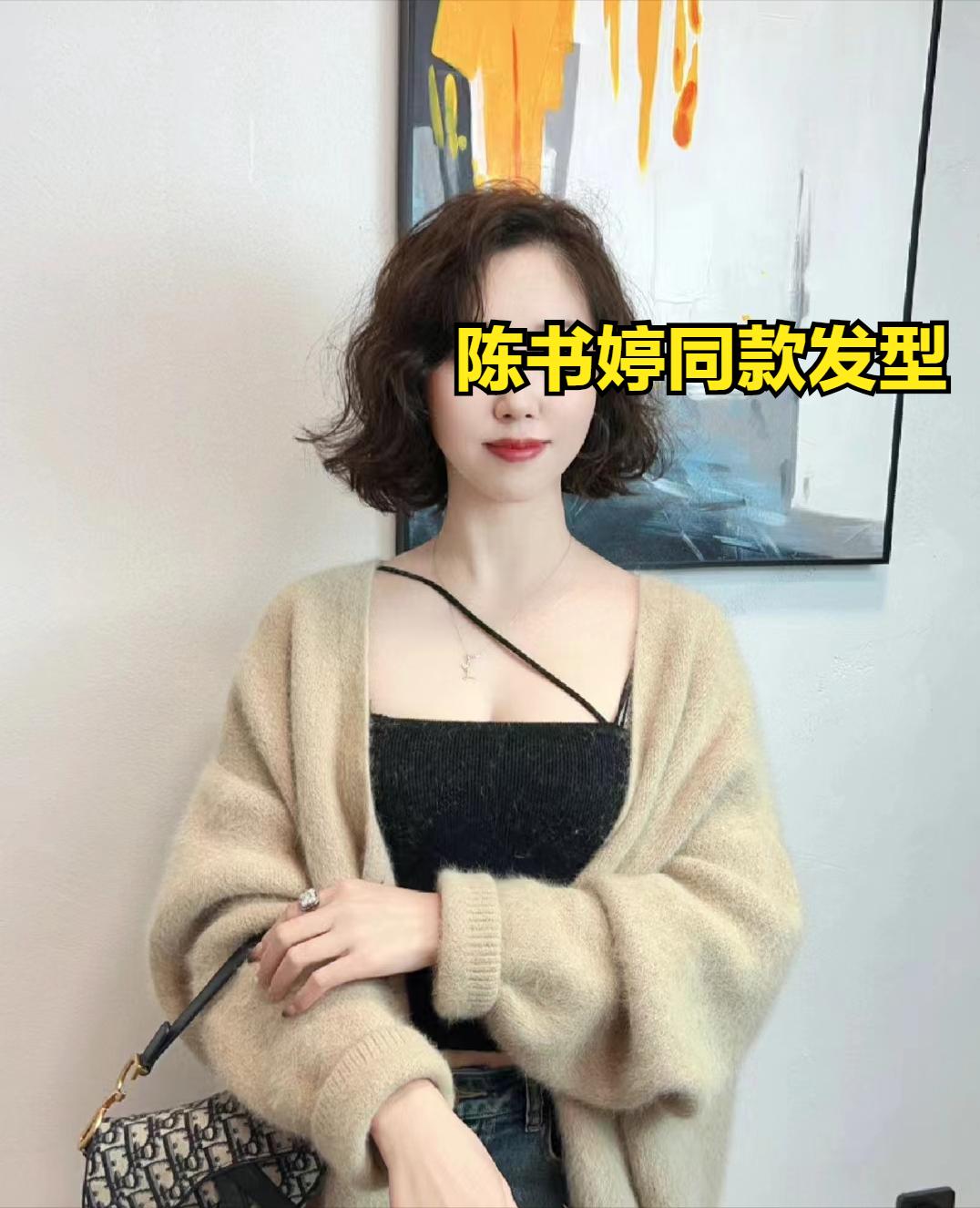 直发好看还是烫发显得年轻,最流行的烫发造型