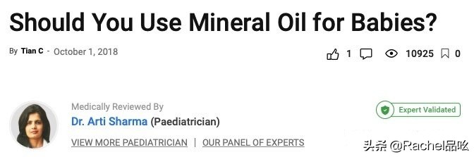 宝宝润肤推荐测评,测评婴儿护肤霜