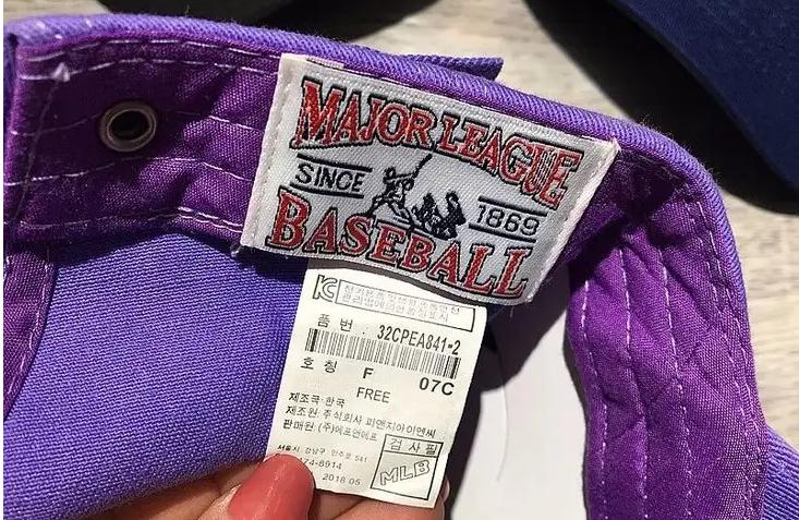 商场买的帽子标签剪了还能换货吗,买来帽子上面的小标签有卖的吗