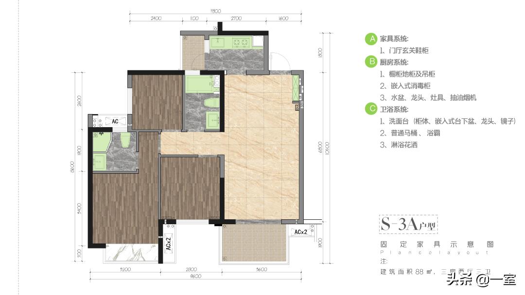 正规的精装修设计,室内精装修施工标准化