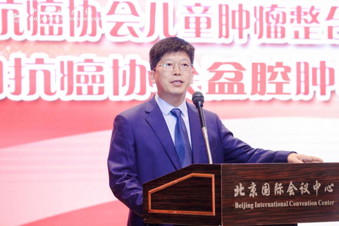 中华医学会妇科肿瘤分会成员名单,中国医师协会肿瘤医师分会名单