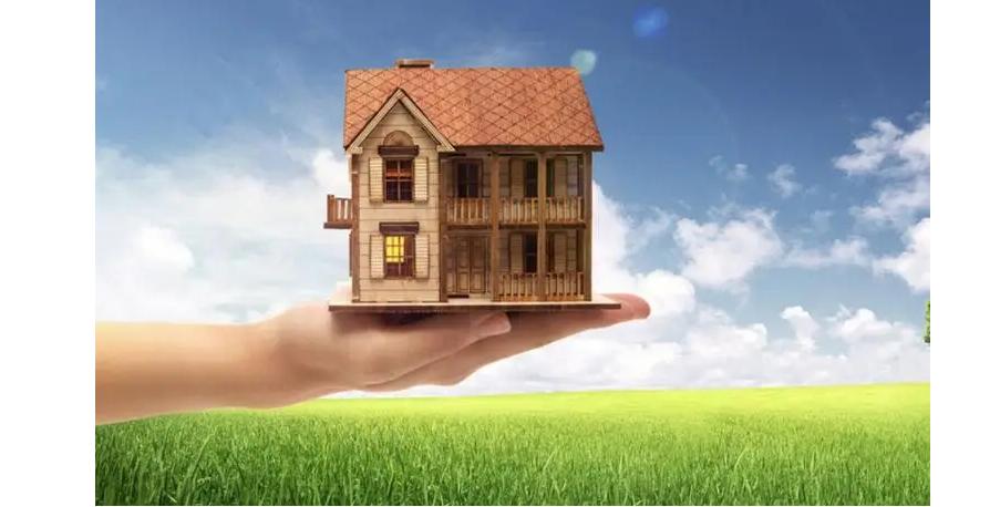 准备买房如何读懂自己的征信报告,买房银行只看征信哪些内容