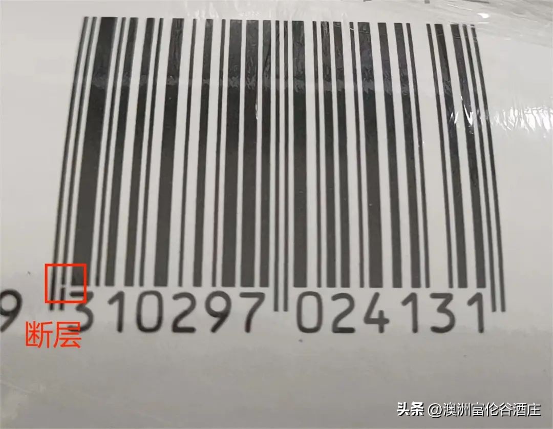 1分钟了解奔富Bin389和407的真假鉴别方式！