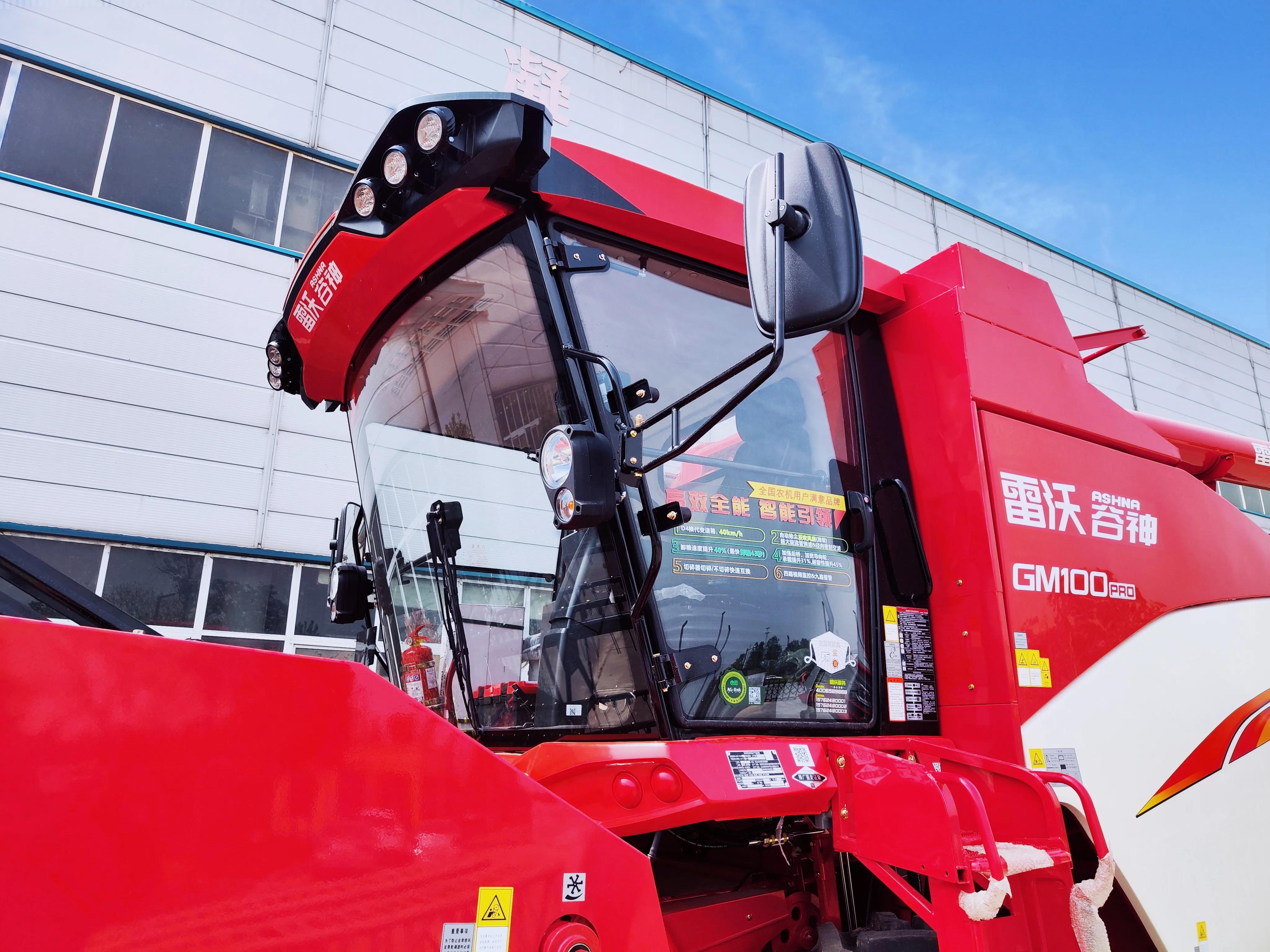 2023款雷沃gm100pro收割机怎么开,2023款雷沃谷神100spro
