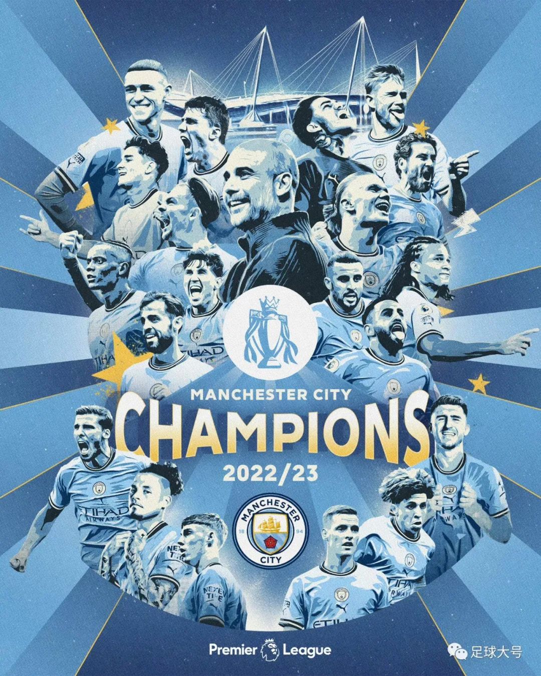 英格兰足球悲剧,英格兰悲剧