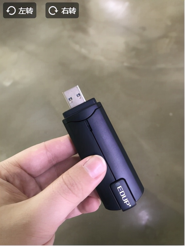 火力全开全面兼容翼联EDUP1800Mbps无线网卡AX-1696S用户反馈