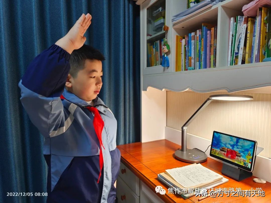 以廉洁家风育时代新风——环南一小开展廉洁家风主题实践活动