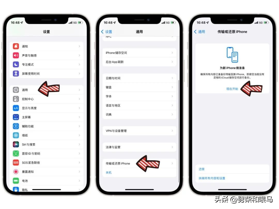 买苹果ipad后的基本操作,苹果官网上买ipad步骤