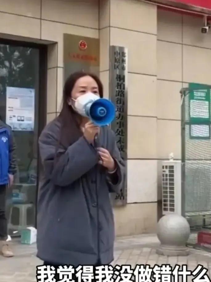 郑州网红女书记回应争议“丢分”！网友：格局太小，不该委罪于人